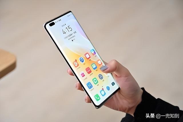 为什么中国人4年不换手机？网友：我就扫个码，为什么要升级手机