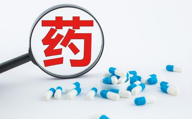 哪几种药不建议长期吃？建议所有长期服药的朋友看完