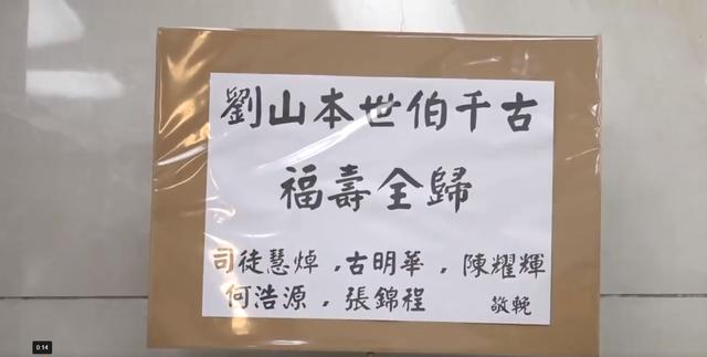 https://blog.sina.com.cn/s/blog_a654dd600102z14w.html