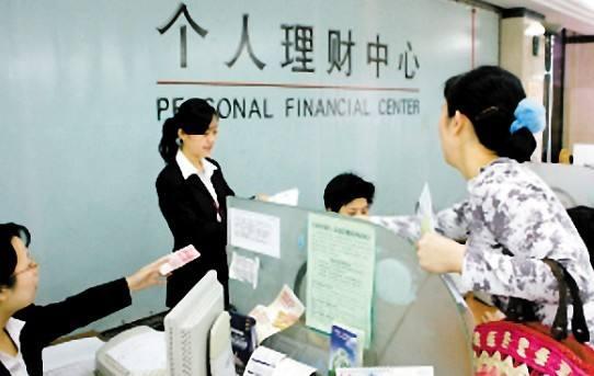 2018年，男子存4840万，女行长代办为由转走，银行：责任不在我