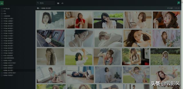 iOS限免内测、Express、Disney、b站、keep会员、日漫日剧、软件