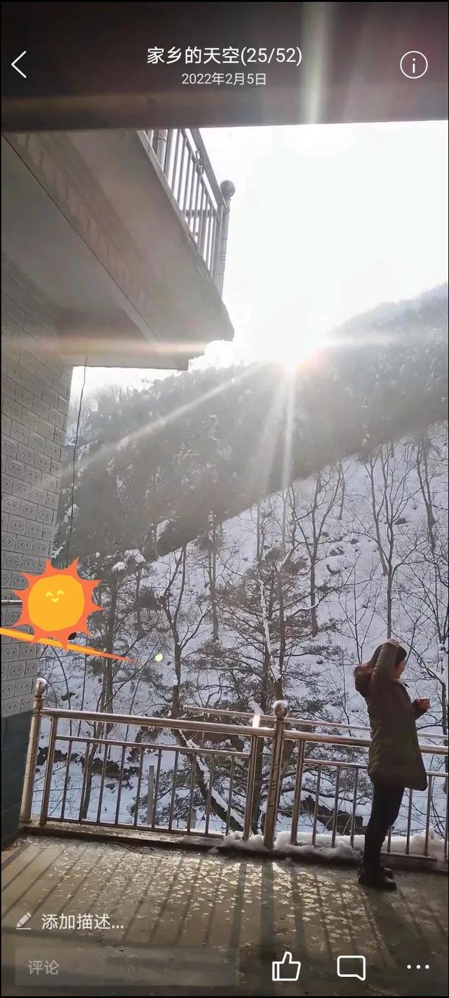 功夫不负有心人