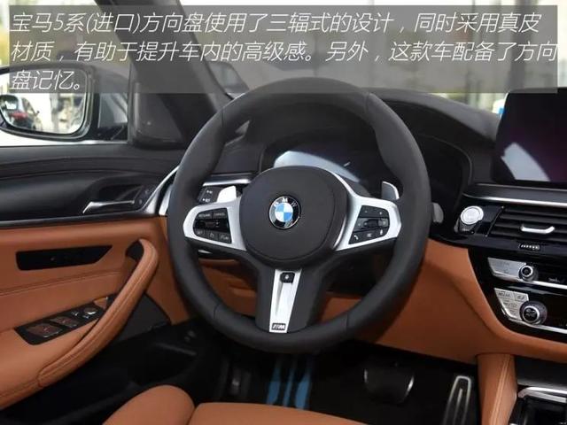 汽车宝马系列(宝马系列的所有车)