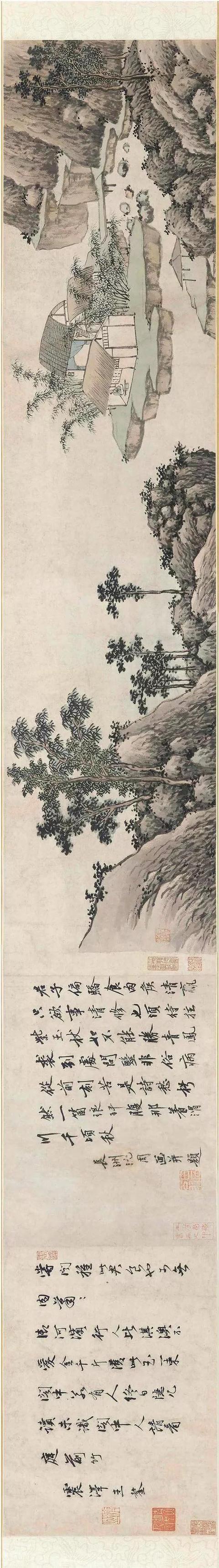 明代书画家沈周山水画选集（长卷）赏析插图