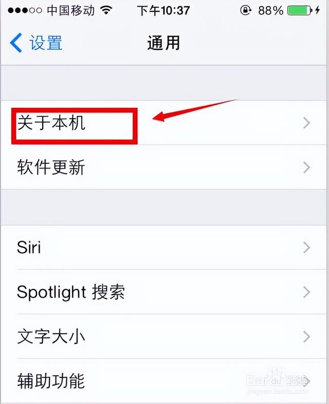 你的iPhone 是否总显示“无 SIM 卡”？解决办法来啦