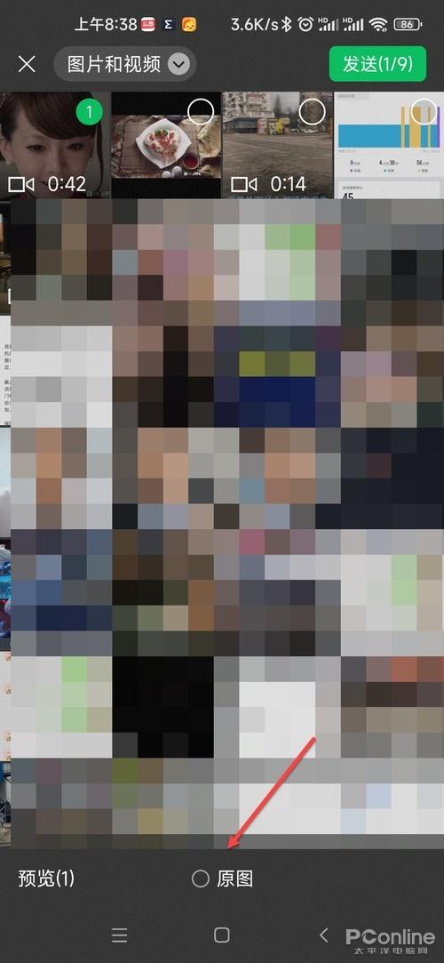 [微佳客群发消息]，微信通知不响铃咋回事