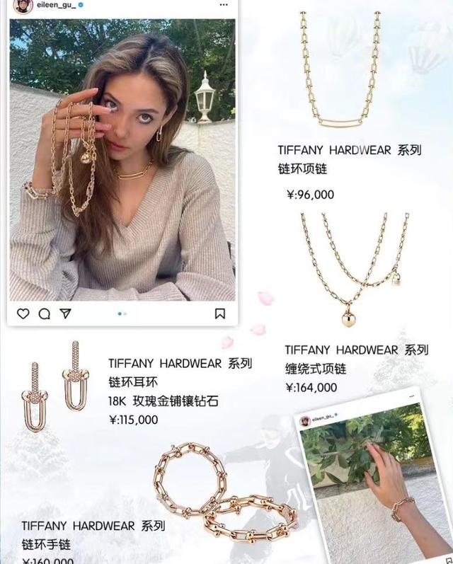 谷爱凌秀纽约精致生活！戴五件珠宝豪宅华丽，露蚂蚁腰在公园晨跑