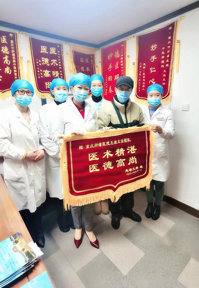 特色技術丨來時萎靡不振，離開精神抖擻！中醫治療腸癌多項并發癥顯“奇效”