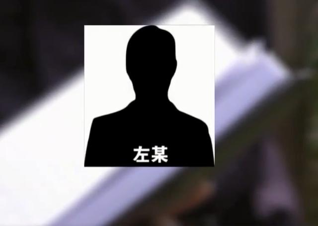 2018年四川一“半仙”遇害，警方破案困难，小孩一句话成破案关键
