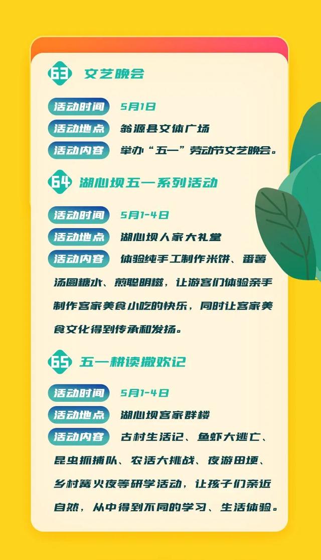 ����һ�ؼ����ƽ�����Щ���������˷��سǣ�������Ż����棬�ٶ��ղ�