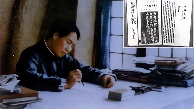 毛泽东指挥经典战役：生死一刻以3万大破敌军30万，如何做到？