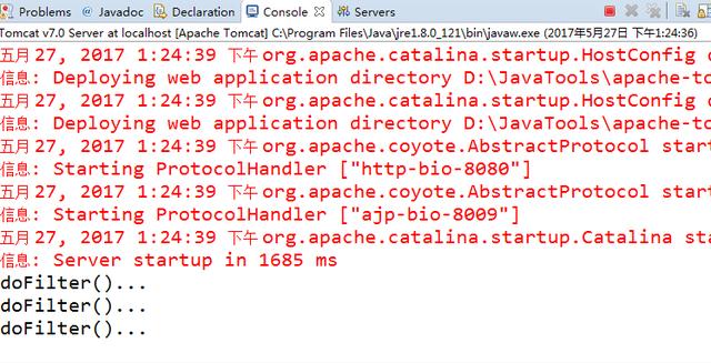 Servlet 详解