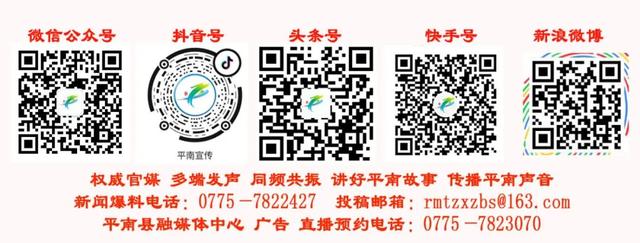 关于奥密克戎 这些知识点不可不知！