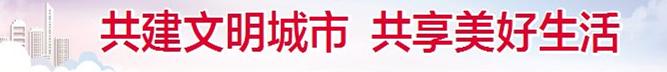 全国县级高中排名（全国县级高中排名一览表）