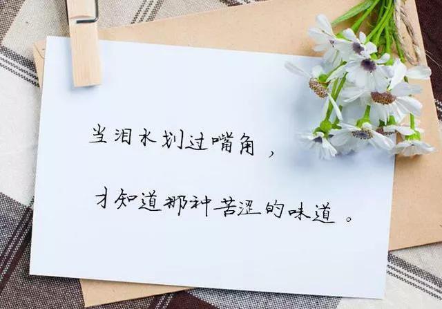 520的人现在好吗
