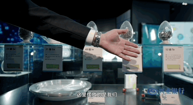 13個9的高純鍺，沒有火花的焊接，兩家中國公司的“極限挑戰” - 