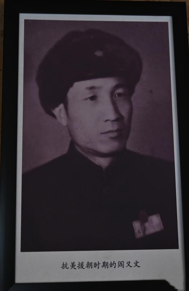 1962年，山西男子留下奇怪遗言，31年后中央通知家属：身份已解密