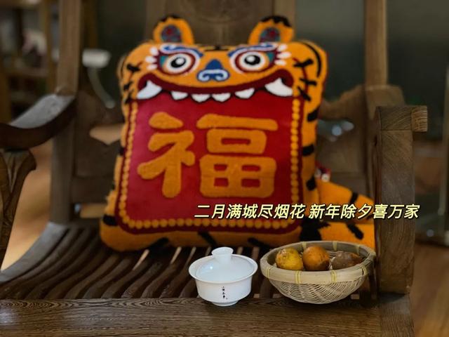 除夕，喝茶，守岁，在虎年除夕的晚上，说说2022年茶的心事
