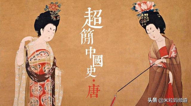吐血整理到凌晨3点！了解历史大语文，看这20部纪录片就够了