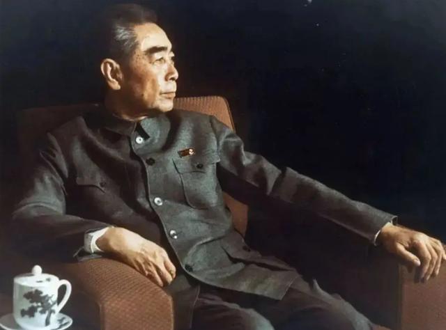 周总理去世21年后，中行查账发现他有笔巨额存款，调查结果感人