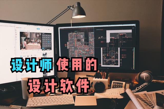 受美国制裁清单影响，Figma封禁大疆公司账号，科技自研迫在眉睫