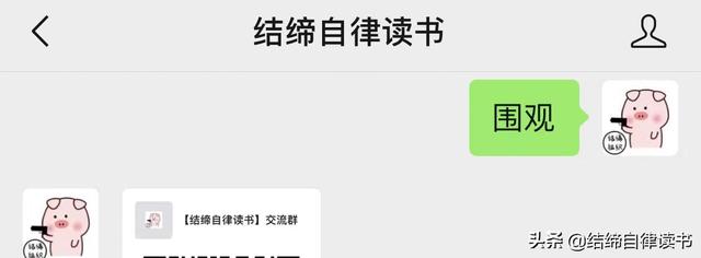 https://blog.sina.com.cn/s/blog_95b83d1401030ldi.html