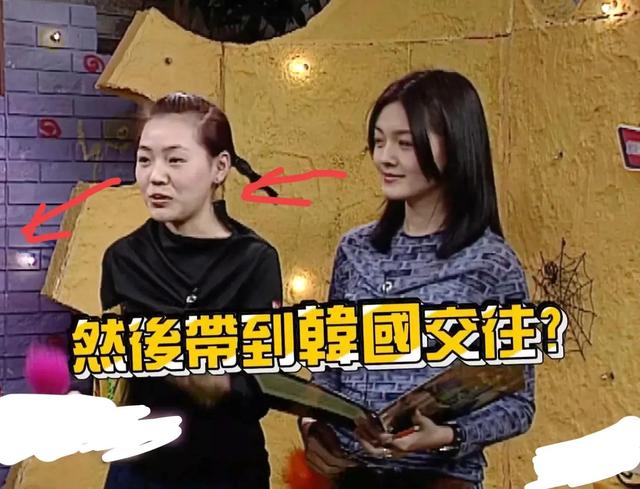 改口真快！大S妈妈称韩国女婿具俊晔很有义气，她会和大S和好