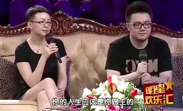 宋丹丹90后儿子再当爹！大7岁老婆3年前生大儿子，被老公宠成公主