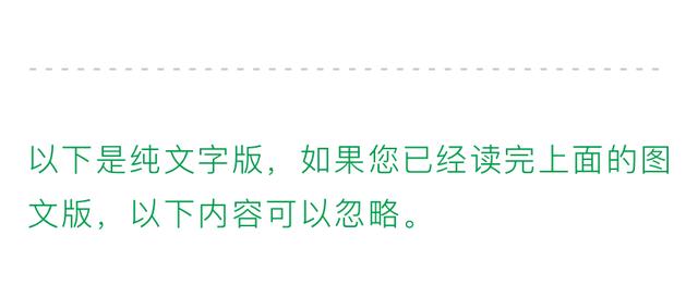 给汽车电瓶充电正确方法图片(汽车电瓶充电正确方式)