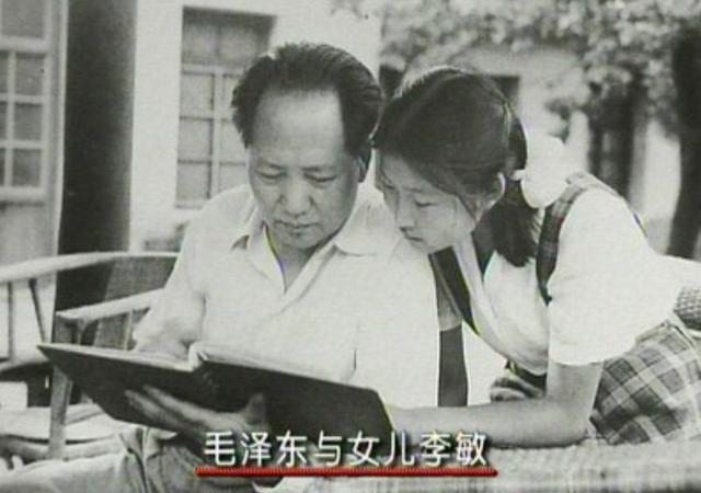 64年李敏去参观博物馆，讲解员小声说：那个女孩长得很像毛主席