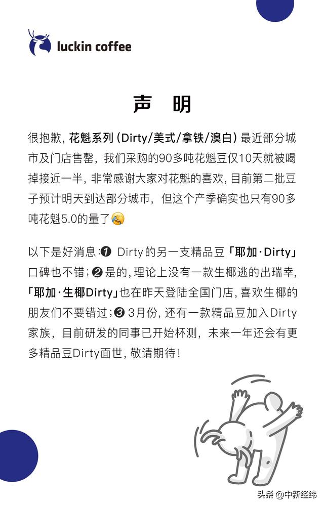 ���ҳ������diss��¢�ϡ�̫�Ż��ˡ����������ɼ���Ӫ��