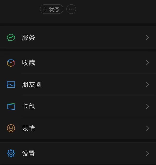 [小怪兽哪里买]，微信传文件怎么传