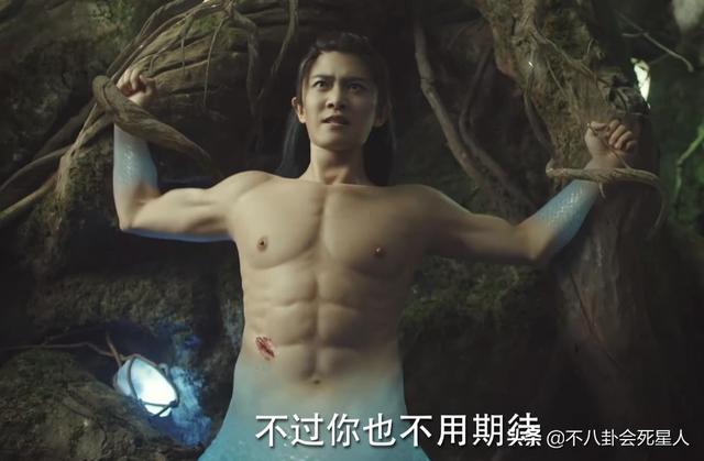 原来男演员都穿假肌肉衣，高伟光、甄子丹都穿，任嘉伦被骂得最惨