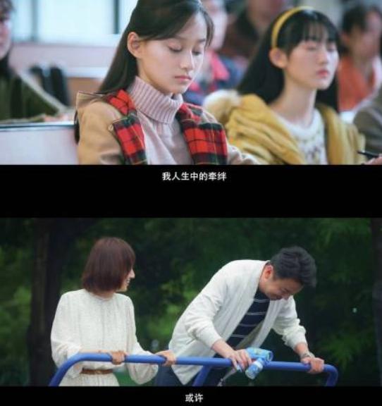 《相逢时节》今晚开播,演员阵容强大，凭三大看点,欲再掀收视狂潮