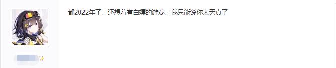 玩什么网络游戏赚钱（赚钱的网络游戏现在玩什么网络游戏能赚钱）