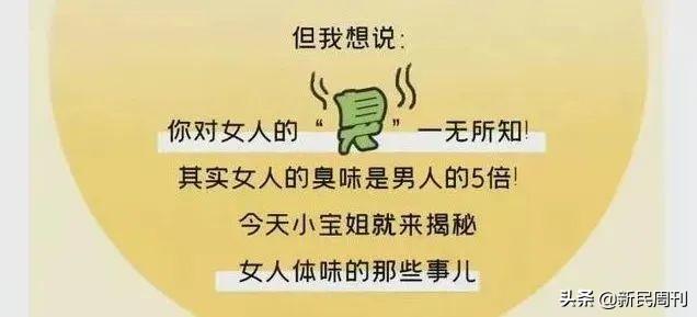 盛光祖配合审查调查，三大关键词……