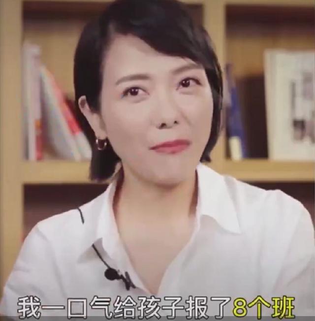汪涵妻子杨乐乐：完美婚姻背后的累与痛，丈夫说我不是一个好妻子