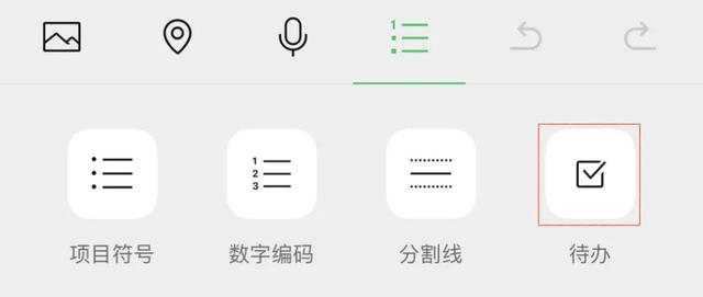 [云端阿诗玛朋友圈自动评论]，怎么加旁边女生微信