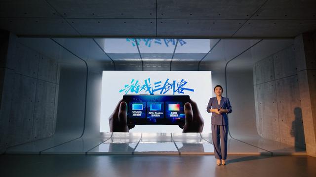 畅玩王者极高帧率+极致画质，vivo X80游戏体验优秀