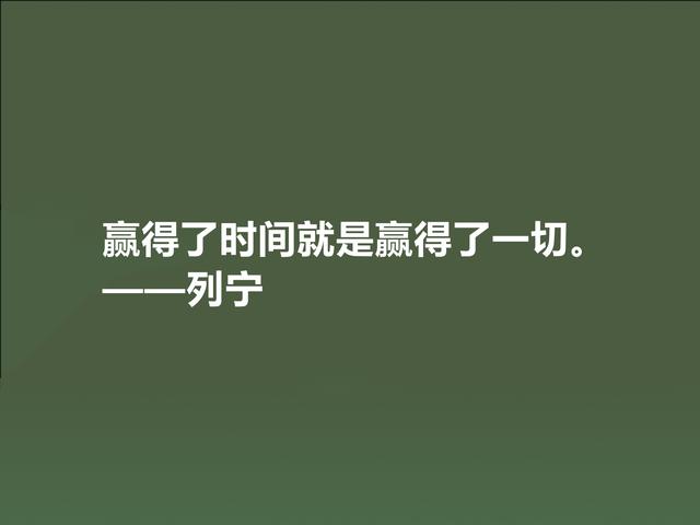 科学探索的名言