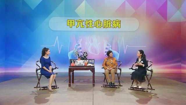 甲亢还会伤害心脏！中医一杯代茶饮，平肝清热，护甲护心脏