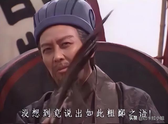 《风起陇西》高开低走，是选角的原因吗？