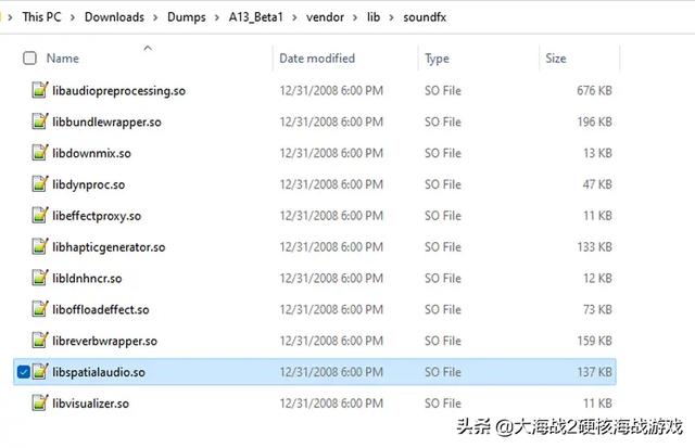国产屏崛起，iPhone 14 这次要用京东方屏幕？