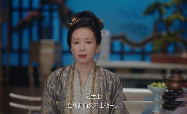 卿卿日常和卿卿我心有什么关系（别光顾着夸年轻女孩）(4)