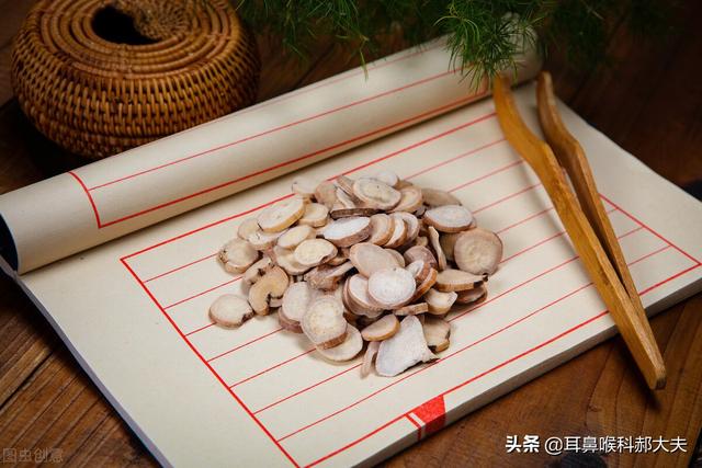 一张小方子化痰湿、和脾胃，送给入睡困难的你