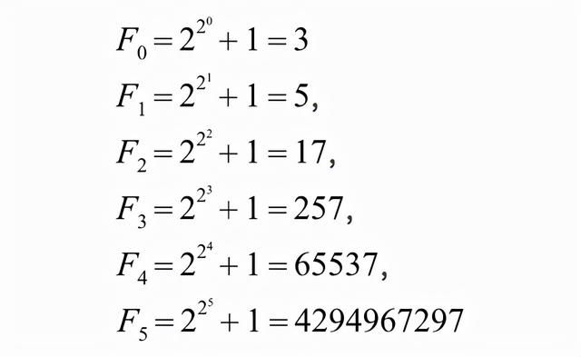 数学家的故事