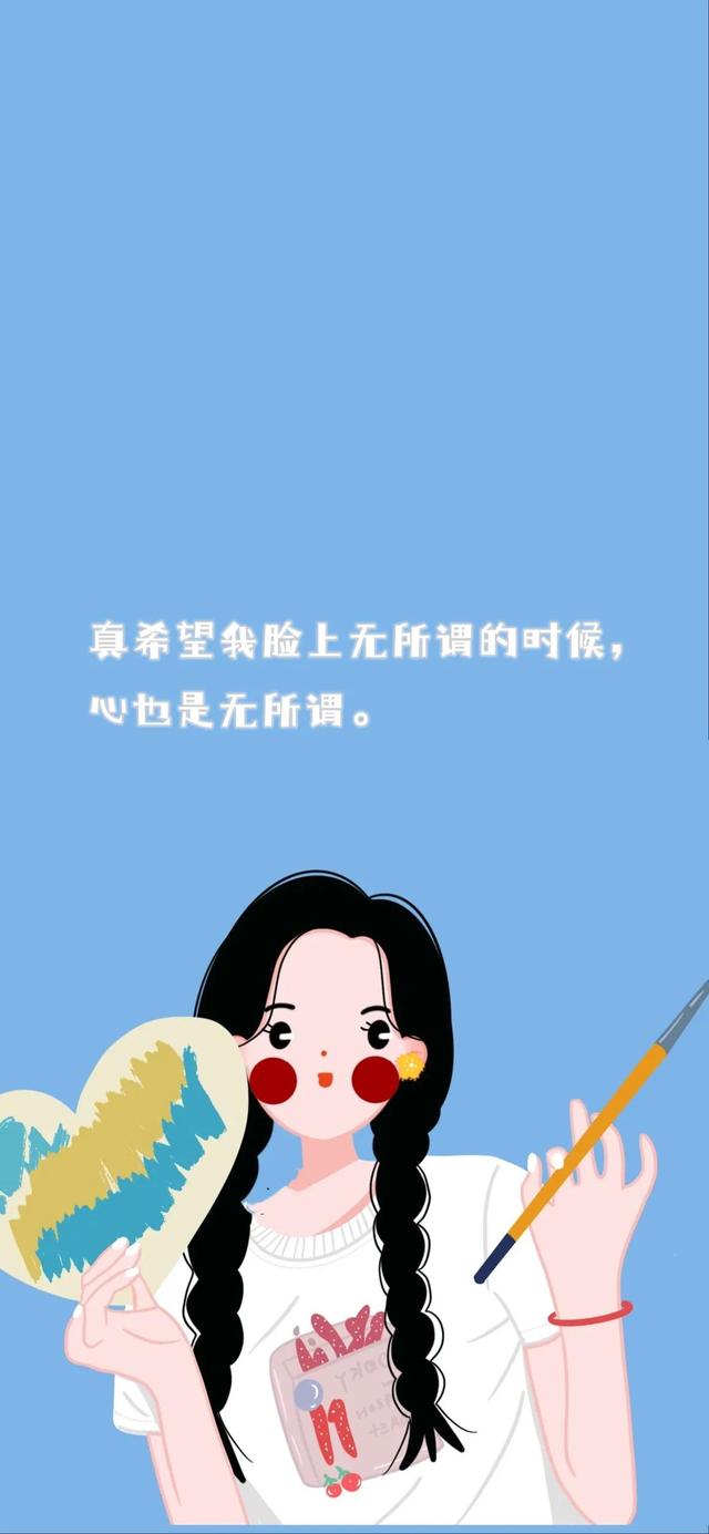壁纸｜与旧事归于尽，来年依旧迎花开