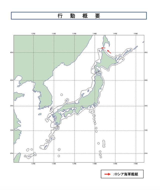 日本军援乌克兰，俄罗斯舰队又逼近，普京出手招招见血，针锋相对