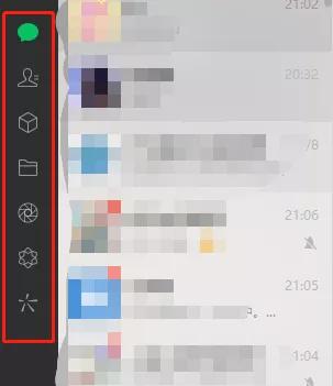 [小天鹅视频群发]，微信如何引用聊天记录