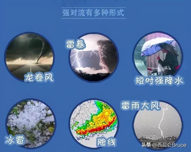 陕西下雪达15cm厚！5月南方温度持续走低，原因是什么？何时回暖